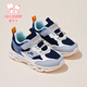 Fuluomi Girls' Sports Shoes Spring Lightweight Anti-Slip Running Shoes for Large Children Shock Absorbing Breathable Casual Shoes Dark Blue 35
