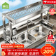 Shuaishi kitchen sink rack 304 stainless steel drain dish rack basket sink dish storage rack utensils 304 stainless steel complete set 86 long single layer