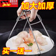Tuojin casserole clip anti-scalding gripper commercial tray artifact medium size