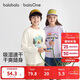Balabala children's long-sleeved T-shirt boys and girls 2025 autumn wear big children's inner quick-drying top 208325100202