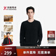 K-Boxing Men's Wear (K-Boxing) 100% Wool Autumn and Winter Round Neck Wool Sweater NYYN3558 Black L