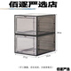 Shoe cabinet, shoe storage box, sneakers, dustproof and anti-oxidation, transparent display box, shoe cabinet, magnetic hard plastic shoe box, internet celebrity shoe wall, transparent black large size, can hold high-top shoes of size 46, magnetic front opening - can be stacked freely, 8 pieces