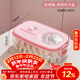 MARSICA Sanrio dumpling storage box for refrigerator, food-grade large-capacity quick-frozen food preservation box for wonton dumplings, Hello Kitty, food-grade material, 2 layers, holds about 50 dumplings