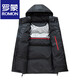 ROMON Winter Classic Goose Down Jacket Hooded Down Jacket Couple White Goose Men's Loose Large Size Down Jacket Fashion Dark Gray Goose Down Jacket M
