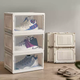 Yusenyi transparent folding plastic box shoe box shoe storage box flip cover single-pack sneakers dust-proof household installation-free wardrobe white shoe box white shoe box