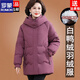 ROMON Famous Brand Down Jacket Women's Medium Long White Duck Down Middle-aged Mom Winter Thickened Warm Loose Large Jacket Khaki Removable Cap 2XL Recommended 109-125 Jin Jin equals 0.5 kg