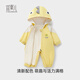 Yishuang'er baby clothes, spring clothes, infant onesies, baby boy hooded jacket, spring and autumn cartoon outing clothes, super cute Yuanqi Dinosaur 66cm