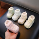 
Green bean Mengdou Spring and Autumn Baby Girl Thin Cotton Toddler Shoes Anti-slip Soft Sole Toddler Shoes Cartoon Baby Learning to Walk Outside and Not Lost Shoes Fresh Green Bubble Butterfly Velcro Spring and Autumn Cotton HN 11 Inner Length 11cm Recommended 0-4 months