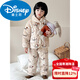 Disney winter children's pajamas, three-layer quilted and thickened, Class A plus velvet baby warm home clothes for boys and girls, winter set, cotton-padded dachshund puppy 90 cm