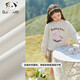 CHANZUIGOU (CHANZUIGOU) children's clothing girls cute bunny sweatshirt 2026 spring new style foreign style printed tops versatile long-sleeved women