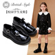 Fuluo Mi Girls' Leather Shoes Spring New Fashion Versatile Girls Soft Sole Comfortable College Style Children's Shoes Shadow Black 34