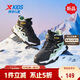 Xtep Children's Shoes Boys' Warm Anti-Slip Cotton Shoes Winter Mink Velcro Velcro Sneakers Black/Gray Grass Green 35