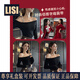 LISI zodiac year underwear for women with small breasts, push-up, seamless, thin, anti-sagging, letter shoulders, red suit 70A/32A (pushed-up, traceless)