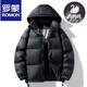 ROMON Winter Classic Goose Down Jacket Hooded Down Jacket Couple White Goose Men's Loose Large Size Down Jacket Fashion Dark Gray Goose Down Jacket M