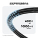 CUKTECH CP braided data cable charging cable 6A high power 120/240w fast charging Type-CtoC suitable for Xiaomi Apple Huawei tablet laptop black-15cm short line 120/240w fast charging cable CP braided rainbow cable-double Type-C