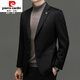 Pierre Cardin high-end autumn and winter cashmere suit men's business high-end men's casual smooth woolen suit jacket navy blue 5558 style 175 yards recommended 130Jin Jin equals 0.5kg -140Jin Jin equals 0.5kg