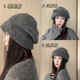 Bingyanji hat beret autumn and winter hat big head circumference showing face small pile hat winter all-match woolen beret women's warm DMZ287-black one hat three uses one size