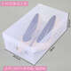 Yusenyi transparent thickened shoe box with enlarged clamshell drawer-type shoe storage box space-saving plastic long boot box women's flip-top thickened type 10 pieces white 0x0x0cm