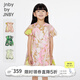 Jnby by JNBY new Jiangnan Buyi children's clothing A-shaped round neck short-sleeved mid-length dress 25 summer girls 1P4G11960 690/miscellaneous pink random pattern 100 cm