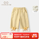 Fanlie VOONLIE girls' pants winter 2025 new baby casual pants outer wear trousers baby plus velvet straight pants winter yellow 90