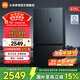 Xiaomi (MI) 606-liter refrigerator four-door cross-door air-cooled, frost-free, silver ion sterilization, first-level energy efficiency BCD-606WMFSA