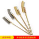 Wire brush with handle, stainless steel wire brush, copper-plated wire wire brush, rust removal, gap groove cleaning, kitchen cleaning brush head, metal handle, copper-plated copper wire brush (straight head)