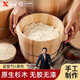 Xianyan steamed rice barrel wooden barrel size rice steamed rice barrel rice steamer steamer household commercial steamed wooden zhengzi rice curved edge+handle cover+wooden bottom 1.5Jin Jin equals 0.5kg rice use 21cm