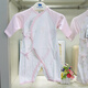 The same style of newborn long-sleeved thin jumpsuit at Liyinfang Mall, infant and toddler home clothes, underwear, lace-up rompers, blue pure cotton thin 52cm/newborn
