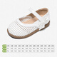 Snuffy children's leather shoes girls princess shoes spring fashion woven breathable leather shoes comfortable casual shoes cream white 24