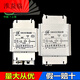 High pressure sodium lamp ballast NG70w100w150w250w1000W/GM400W metal halide lamp rectifier 400w sodium copper town high efficiency model