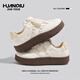 Global Campus Style Moral Training Shoes 2026 Spring New Sneakers Fair Isle White Shoes Cute Casual Shoes Beige 38