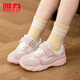 Pull back children's shoes fashionable girls' sports shoes 2026 spring new breathable children's casual shoes student running shoes rice pink 38 inner length about 24.6cm