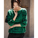 Demana wool lettered sweater, spring and autumn round neck off-shoulder long-sleeved sweater for women