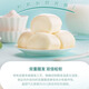 Sanquan milk-flavored steamed buns 960g, about 40 pieces, breakfast semi-finished products, children's milk steamed buns, pastry packs, New Year's gifts