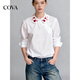 COVA international first-line brand 2026 design new Chinese style national style white long-sleeved shirt embroidery small heavy industry white shirt S