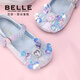 Belle children's shoes 26 spring new style girls' fantasy mermaid princess shoes sparkling diamond leather shoes baby crystal shoes pink 27
