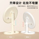 Mirror make-up mirror with light desktop table mirror can be held as a dressing table portable make-up mirror LED2024 new style pearl white height-liftable + chassis storage