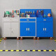 Heavy tool cabinet hardware auto repair locker workshop multi-functional iron cabinet thickened stainless steel storage tool box five drawers and one door/blue and white color combination