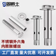 Yusenyi 304201 stainless steel external hexagonal internal expansion screw built-in expansion screw floor implosion pull screw 650 (50 pieces) 201