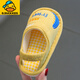 G.duck little yellow duck baby cotton slippers spring, autumn and winter children boys cloth slippers children soft bottom baby toddler girl home indoor yellow-green dinosaur 13 cm inner length 150 yards recommended 12-12.5 feet long