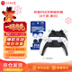 Good value IINE PS5/Switch Pro controller silicone rocker cap Xbox/PS4 anti-sweat and anti-slip rocker replacement cap PS5 game peripheral accessories L430