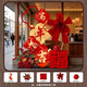 Xushansi Happy New Year Atmosphere Decoration New Year's Day 2026 Year of the Horse Spring Festival Store Check-in Photo Wall Scene Happy Year of the Horse KT Board Welcome Card New Year Decoration and Arrangement 03