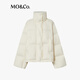 MO&Co. Qin Lan's same style goose down jacket, light and warm roaming series, Moanke off-white S /160
