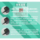 Universal fascia gun charger 24V1A electric 25.2V26V12.6V28V massage gun 16.8V1A charging cable 24V1A 24V1A large and small holes universal two meters