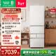 Rongsheng Xiaonuomi 452 liter Japanese-style five-door French multi-door ultra-thin zero-embedded refrigerator household automatic ice making first-class energy efficiency frost-free BCD-452N50MQNAD national subsidy