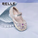 Belle Children's Shoes Little Girls Princess Shoes Girls Crystal Shoes 2026 Spring New Children's Sequin Shoes Fashion Rhinestone Shoes Silver Size 30