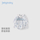JELLYBABY 2026 Spring New Product Infant Onesie Newborn Triangle Romper Baby French Style Hat Two-piece Spring Suit White Background Blue Flower 66cm
