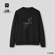 HLA Hailan House sweatshirt men's spring 26 three-body joint series round neck soft long-sleeved men