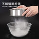 Yong Huan flour sieve filter sieve sieve sieve sieve sample filter sieve handheld fine flour icing sugar sieve sieve thickened and reinforced version 15cm 40 mesh flour sieve comes with cleaning brush x1)