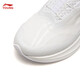 Li Ning children's shoes spring new children's running shoes for boys and girls Chitu 9PROYOUNG silk high rebound sports shoes standard white-9 33